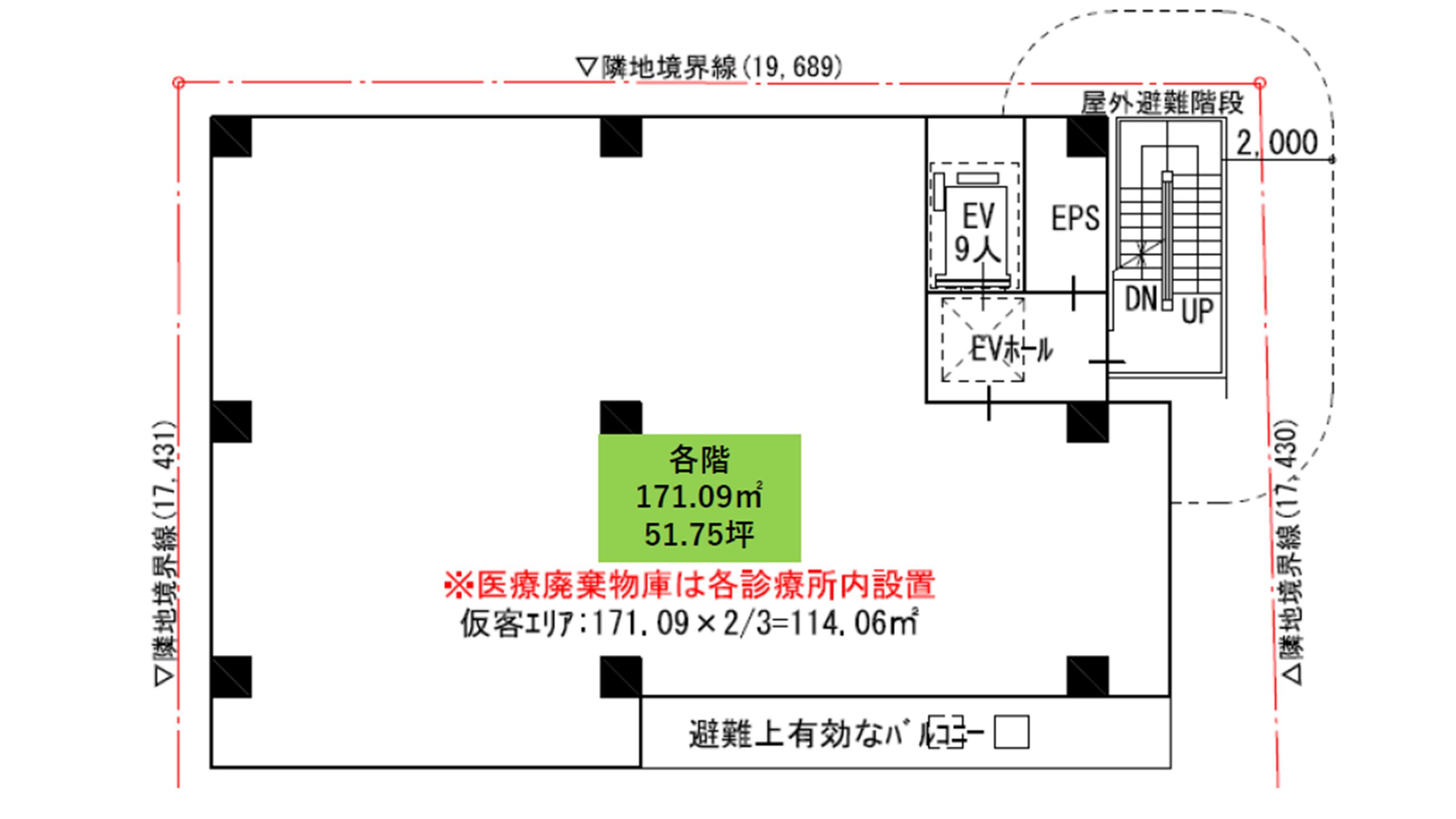 000072　【計画】東西線『西葛西駅』　医療モール計画