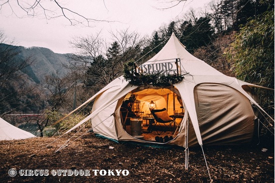 週末非日常TRIP～グランピング編～ 秘密の森の中で、何もしない時間を過ごす。『Circus Outdoor TOKYO』
