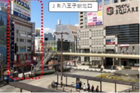 000097　JR八王子駅前　好立地の医療モール計画！！