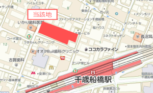 000210  千歳船橋駅（東京都）スーパー併設医療モール計画