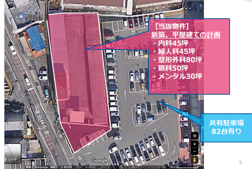 000218　【計画物件】富田林駅（大阪府）クリニックモール計画