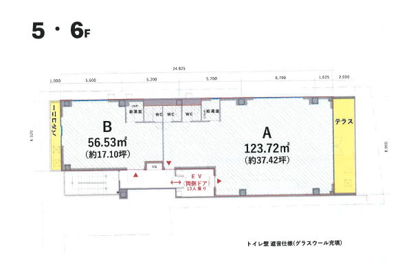 000237  【計画物件】地下鉄七隈線「六本松」駅／徒歩2分テナント