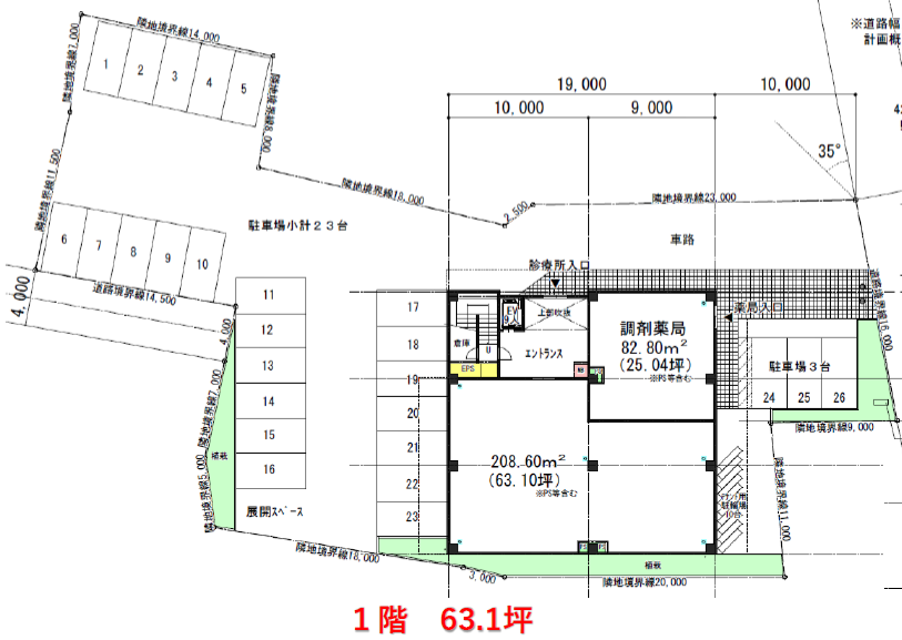 000239  【計画物件】北越谷駅徒歩10分／医療クリニックモール