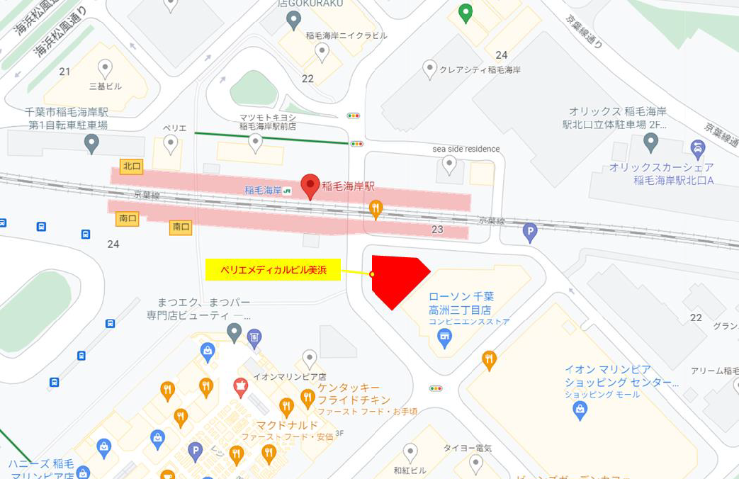 000244  千葉市美浜区／駅徒歩1分！ペリエメディカルビル美浜