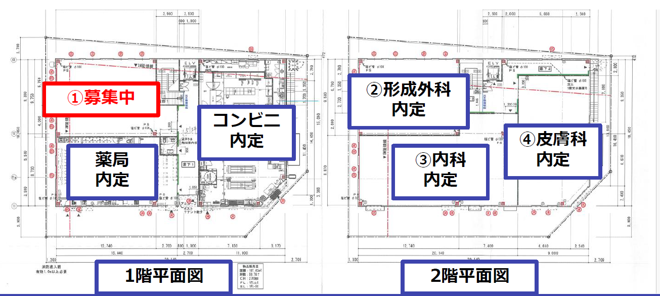 000274 【駅徒歩1分】針中野クリニックモール（仮）／医療テナント