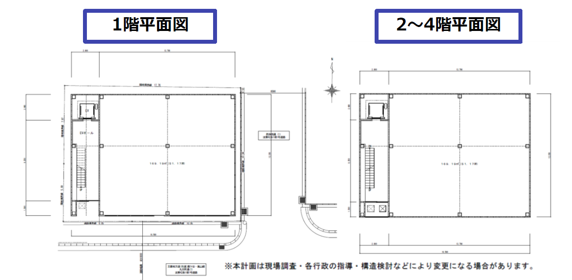 000272 【2025年10月開院予定】府庁前クリニックビル（仮）／医療テナント