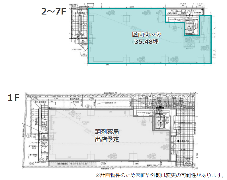 000287　【計画物件】JR各線「大宮」駅【駅徒歩6分】／医療テナント