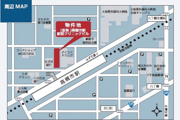 000322　高槻市駅前／新築医療モール【駅から視認・残2フロア】