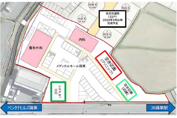 000313　【福岡県篠栗・残1区画】医療モール／福岡市内から通勤圏