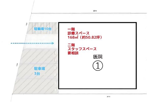 000312　【大阪市住之江公園】新築医療ビレッジ／駅徒歩5分