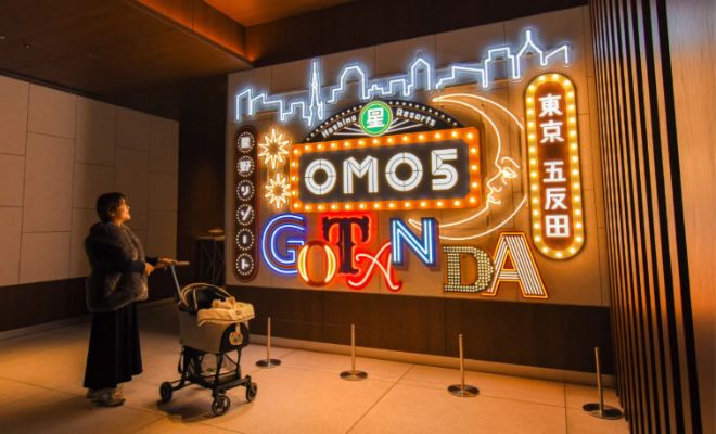【愛犬旅】東京でこの夏の避暑旅しませんか? ホテルで、街で愛犬と過ごす 「OMO5東京五反田 by 星野リゾート」