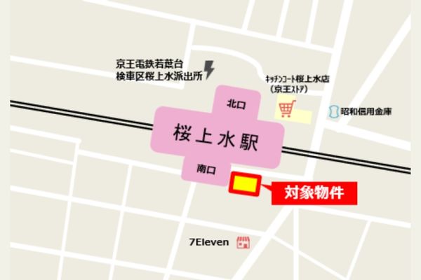 000331 【桜上水駅】桜上水メディカルブリッジ／徒歩1分