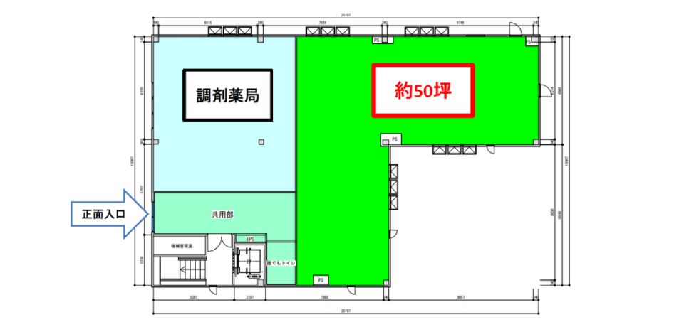 000330 【埼京線戸田公園駅】戸田公園メディカルブリッジ/徒歩2分