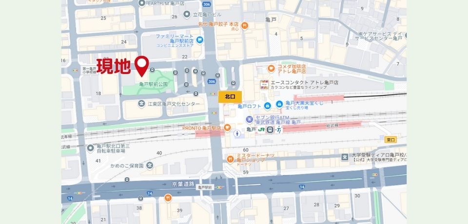 000329 【亀戸駅徒歩2分】亀戸メディカルEX/残2区画!