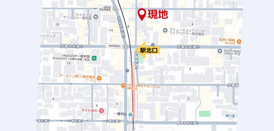 000327 【東京都小平市】一橋学園メディカルブリッジ／一橋学園駅・徒歩１分！