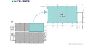 000334 【昭島駅徒歩2分】昭島昭和第二ビル区画／商業施設向かい！