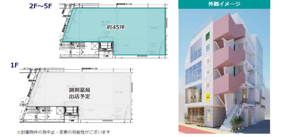000339　【学芸大学駅】(仮)学芸大学駅前医療モール計画／駅徒歩2分