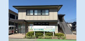 000344　【神戸市垂水区】南多聞台医療ビルテナント／バス停徒歩4分