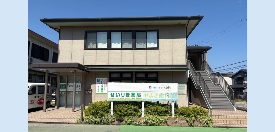 000344　【神戸市垂水区】南多聞台医療ビルテナント／バス停徒歩4分