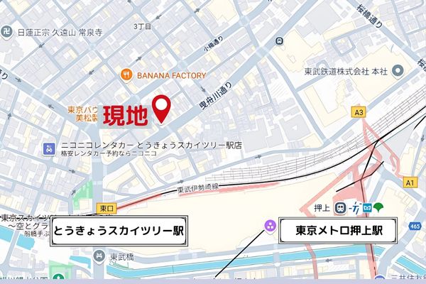 000345　【墨田区・押上駅】墨田区向島医療ビル計画／駅徒歩4分