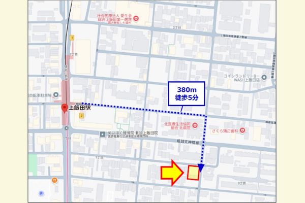 000341　【名古屋市上飯田駅】駅チカ医療モール／駅徒歩5分