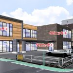000341　【名古屋市上飯田駅】駅チカ医療モール／駅徒歩5分