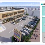 000350　【東浦和エリア】(仮)川口NSC医療モール／新規商業施設内