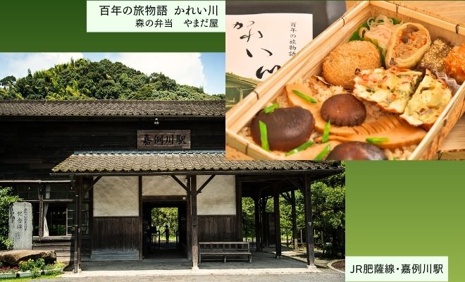 【週末旅】空港降りたら超速別世界!『ソラチカ温泉旅』鹿児島・米子・釜山(韓国)編