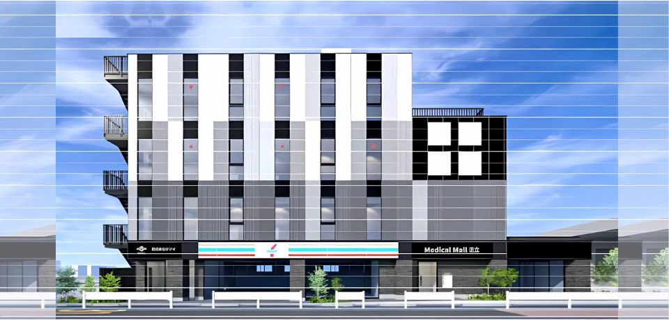 000351　【計画物件】五反野駅医療モール計画／「五反野」駅 徒歩１分
