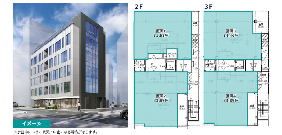 000349　【小田急線】（仮）本厚⽊医療モール／本厚⽊駅徒歩2分