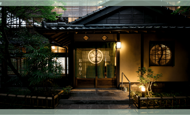 【週末旅】空港降りたら超速別世界!『ソラチカ温泉旅』鹿児島・米子・釜山(韓国)編