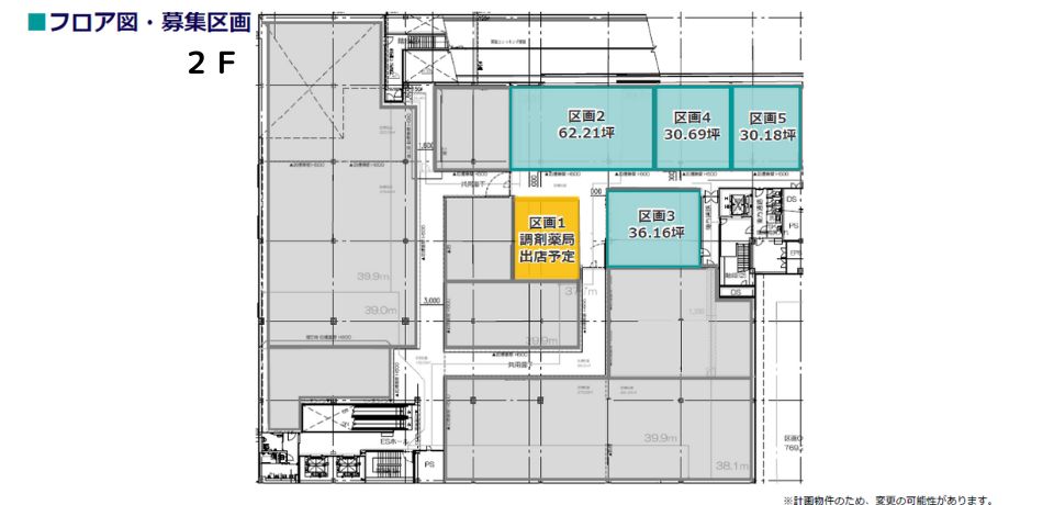 000364【駅徒歩6分】小手指駅医療モール／商業施設内