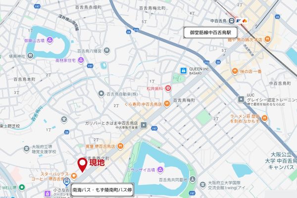 000359【新築】なかもずクリニックモール/御堂筋線「中百舌鳥駅」徒歩19分