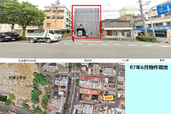 000361【尼崎市杭瀬】杭瀬新築医療物件/杭瀬駅エリア