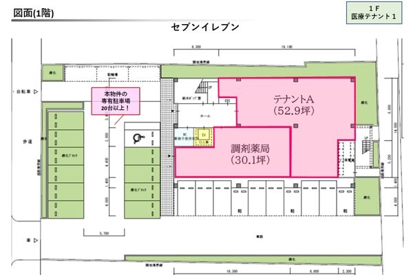 000374【大型モール計画】JR尼崎南口メディカルモール/JR『尼崎駅』徒歩6分