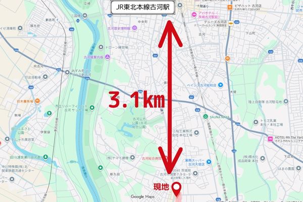 000367【古河市坂間】クスリのアオキ坂間店／JR古河駅から車で10分