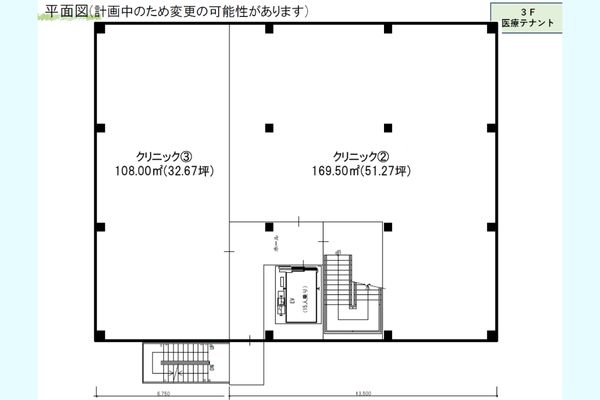 000372【駅再開発】西明石花園町医療ビル計画/JR西明石駅 徒歩 7 分