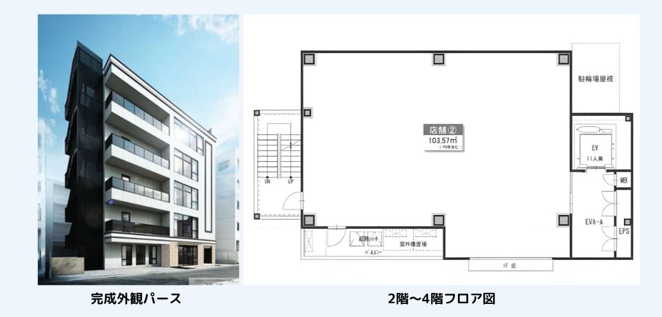 000373　【登戸】医療モール計画／『向ケ丘遊園』駅徒歩1分