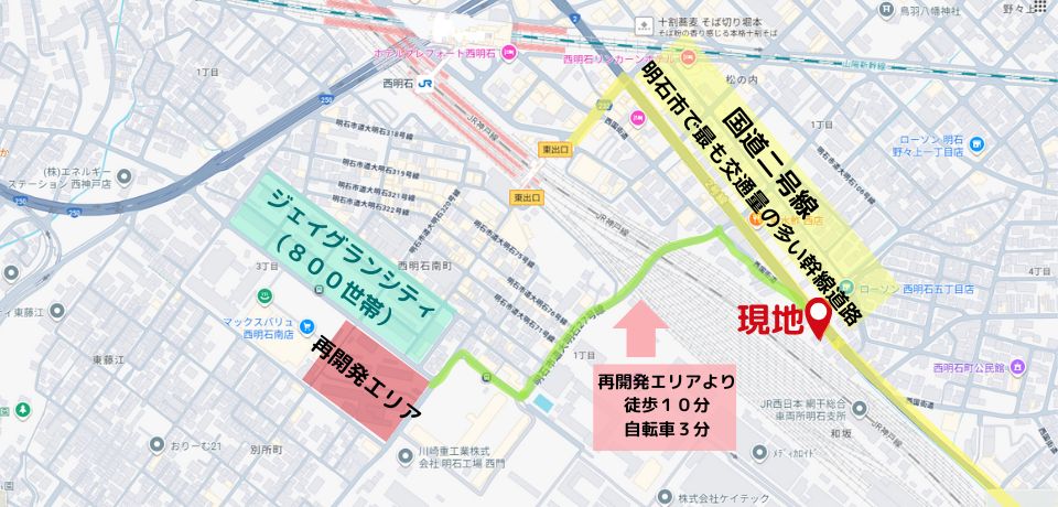 000372【駅再開発】西明石花園町医療ビル計画/JR西明石駅 徒歩 7 分