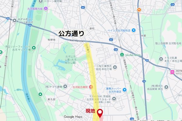 000367【古河市坂間】クスリのアオキ坂間店／JR古河駅から車で10分