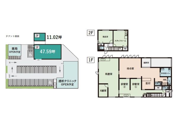 000385【富士見市】新築クリニックモール計画／鶴瀬駅徒歩7分