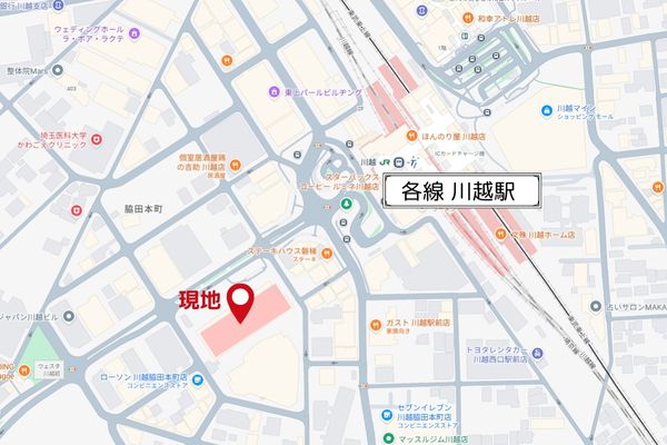 000380【川越駅直結】U_PLACE MEDICITY／JR川越駅徒歩1分