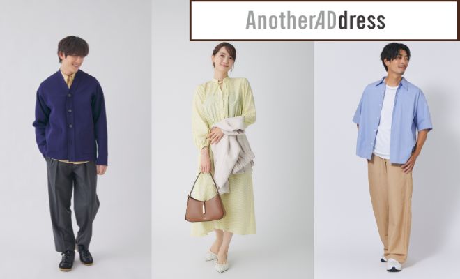 【医師の私服】正解は「所有しない贅沢」と「運用」です ―ミニマムの10着とシェアリング