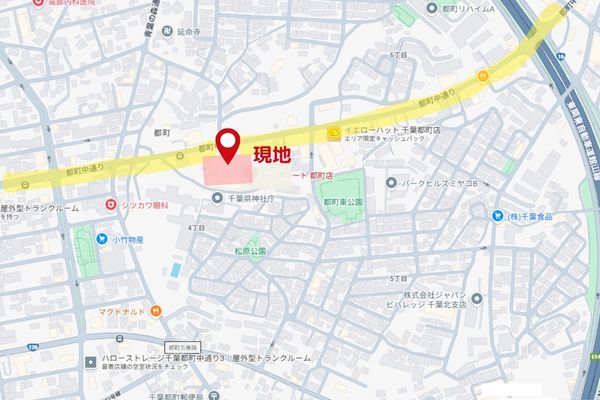 000375 【千葉市】クスリのアオキ都町店