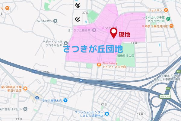 000376 【千葉市】スーパーのアオキ千葉さつきが丘店