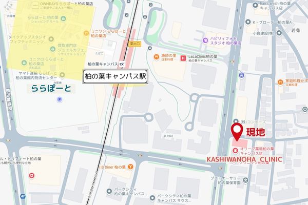 000400 【つくば市】三郷中央医療モール計画/柏の葉キャンパス駅徒歩4分