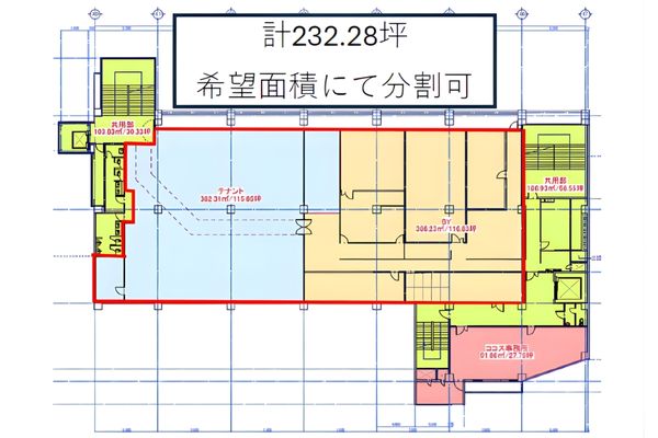000392 【梅島駅徒歩2分】ココスナカムラ梅島店内テナント/足立区梅田