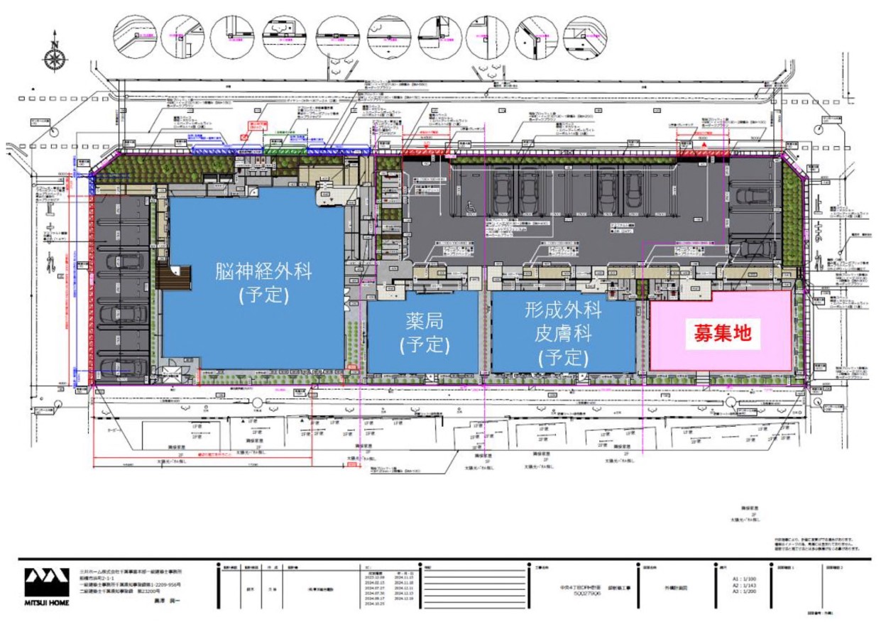 000387【江戸川区】江戸川区中央４丁目メディカルモール計画／JR総武線新小岩駅徒歩12分