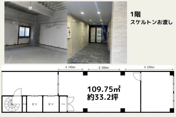 000377　【伏見駅1分】リアライズ伏見ビル／大通裏手・利便性高