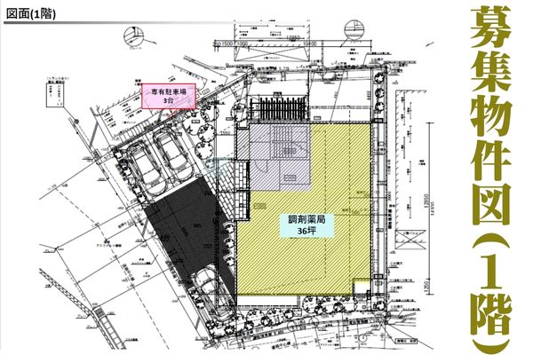 000391　【駅徒歩4分】東芦屋メディカルモール／阪急線芦屋川駅
